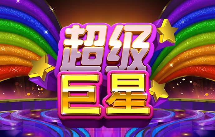 333彩票官网入口