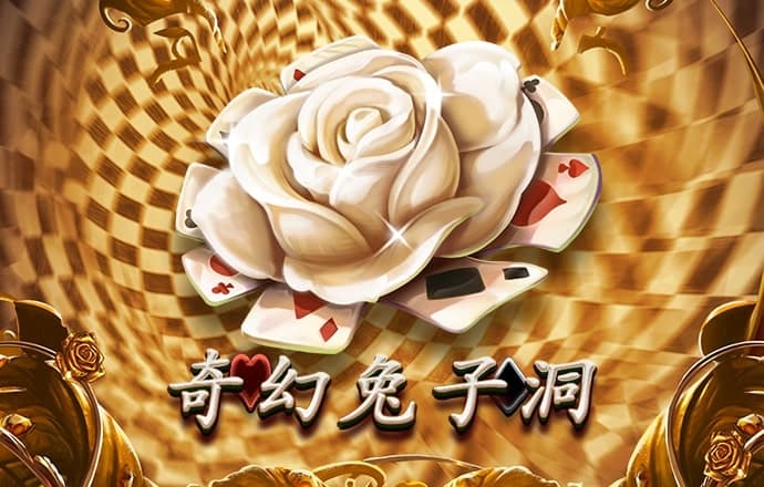 北京pk赛车彩票app下载