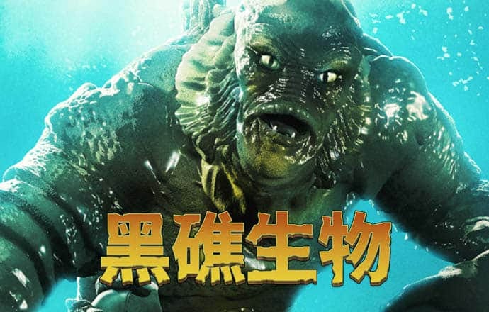 易博体育平台官网