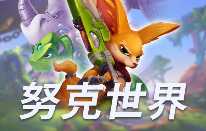 江南电竞网页版登录