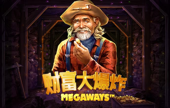 米乐体育官方网站入口